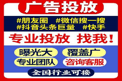 信息流优化案例：提升社交媒体传播效率的秘诀